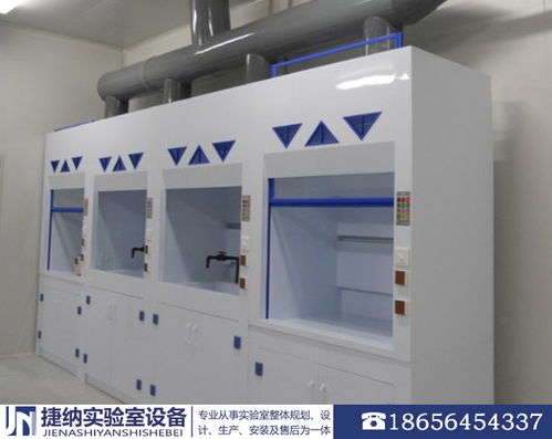 天長(zhǎng)鋼木實(shí)驗(yàn)臺(tái)定制與報(bào)價(jià)服務(wù)