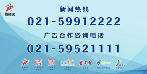 棋聚南翔，智匯上海 首屆“上海杯”象棋大師賽拉開(kāi)戰(zhàn)幕