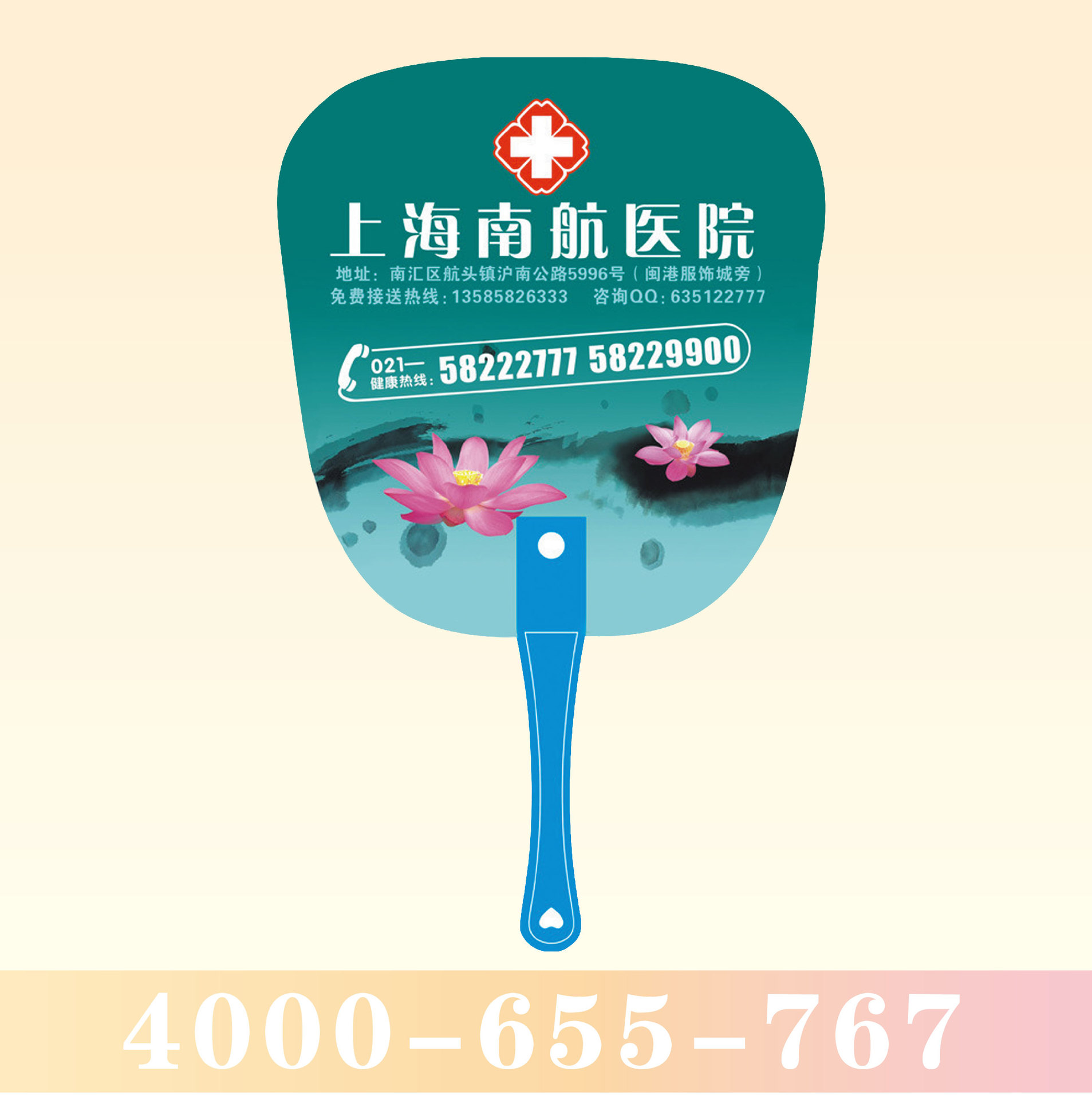 水墨繪山河，扇引雅居來(lái)——大氣水墨風(fēng)房地產(chǎn)促銷(xiāo)宣傳廣告扇包裝素材全解析