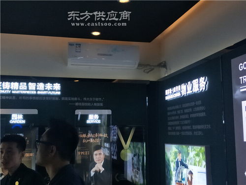 專(zhuān)業(yè)標(biāo)牌定制服務(wù) 點(diǎn)創(chuàng)廣告一站式解決方案，在線咨詢(xún)與嘉祥標(biāo)牌圖片展示