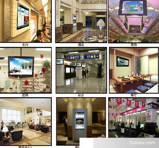 廣州市廣告機(jī)價(jià)格指南 液晶數(shù)碼海報(bào)展示屏，一臺(tái)起批，助您打造高效促銷(xiāo)團(tuán)隊(duì)