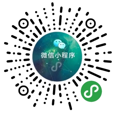 個人中心 | 微信開放社區