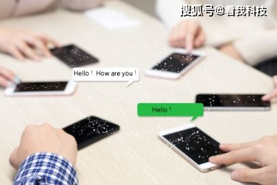 看我科技講解 小程序上架需要注意哪些地方