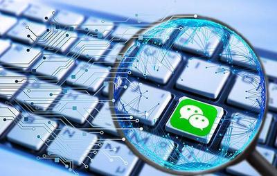 蘭州小程序開發迭代優化